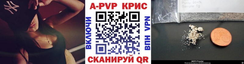 Купить Гашиш  COCAIN  МЕФ  А ПВП  МАРИХУАНА  Нязепетровск
