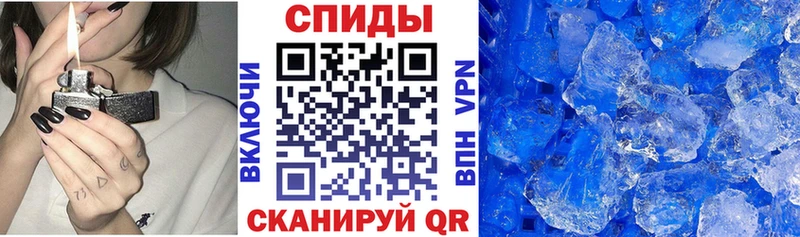 Купить где Нязепетровск Амфетамин 97%
