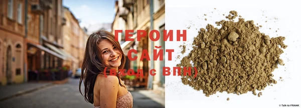 apvp Сосновоборск