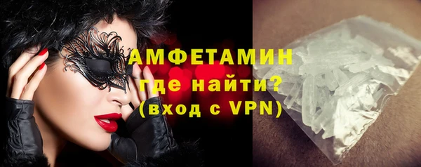 дурь Сосновый Бор