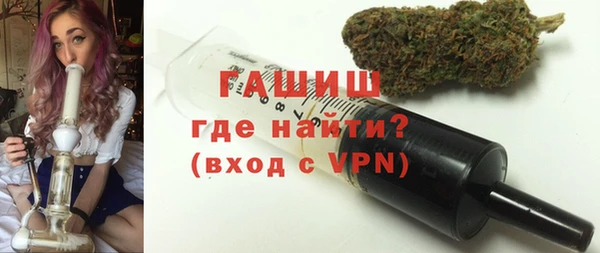 apvp Сосновоборск