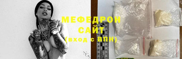 apvp Сосновоборск