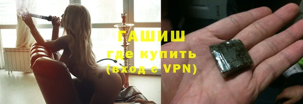 дурь Сосновый Бор