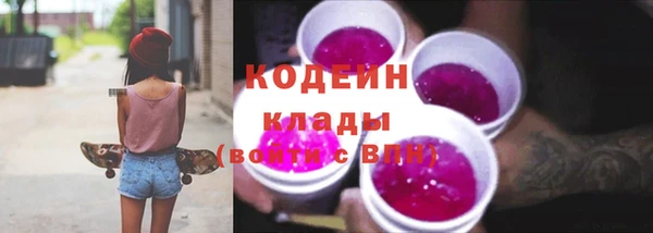 дурь Сосновый Бор