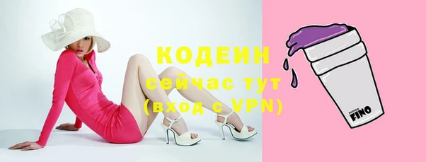 apvp Сосновоборск