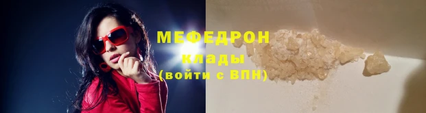 apvp Сосновоборск