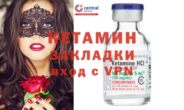 дурь Сосновый Бор
