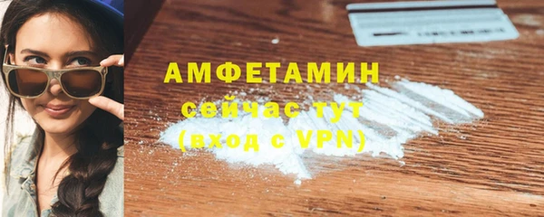 дурь Сосновый Бор
