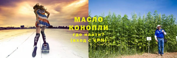 дурь Сосновый Бор
