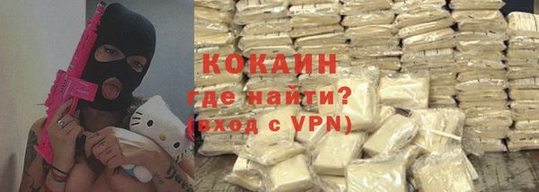 дурь Сосновый Бор
