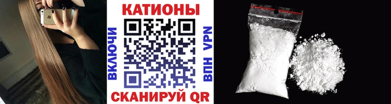 Мефедрон mephedrone  Купить где  Нязепетровск 