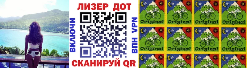Купить закладки  Нязепетровск  Марки N-bome 1,8мг 